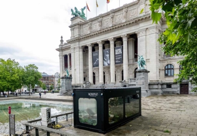 Morpho_showroom_farview